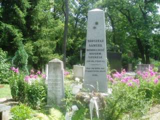 Debrecen, Bocskai út.Köztemető. Diószegi Sámuel sírja.jpg Debrecen, Bocskai út.Köztemető. Diószegi Sámuel sírja.jpg